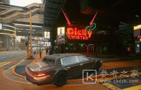 赛博朋克2077猎杀超梦任务怎么玩