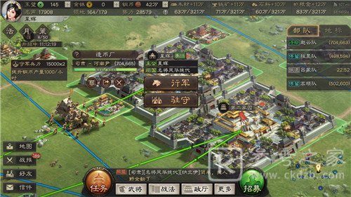 三国志战略版sp袁绍分析详解
