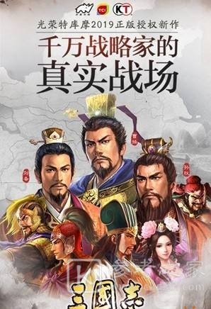 三国志战略版sp袁绍分析详解