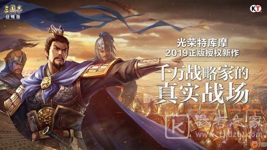 三国志战略版sp袁绍分析详解