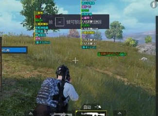 和平精英电脑端怎么改性别 更改性别步骤