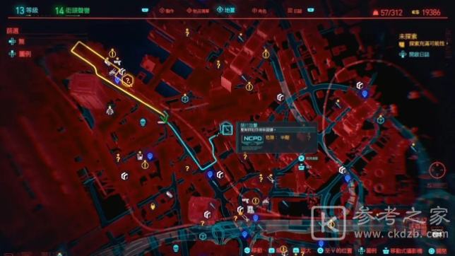 赛博朋克2077怎么快速赚钱 赚钱bug介绍