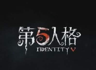 第五人格2020圣诞节活动玩法 2020圣诞节活动攻略