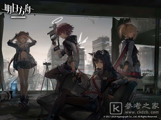 明日方舟曼斯菲尔德囚室怎么得 曼斯菲尔德囚室家具一览图片1