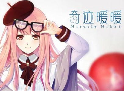 奇迹暖暖2020圣诞节活动玩法 圣诞登录奖励总览