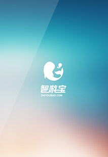 智游宝截图