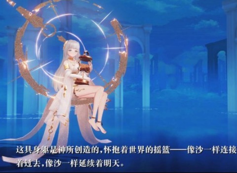 幻书启世录平民角色如何养成 平民角色养成攻略