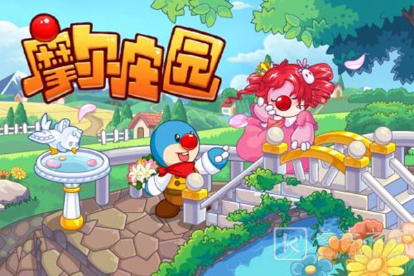 摩尔庄园手游2021春节活动怎么玩 春节活动玩法介绍图片1