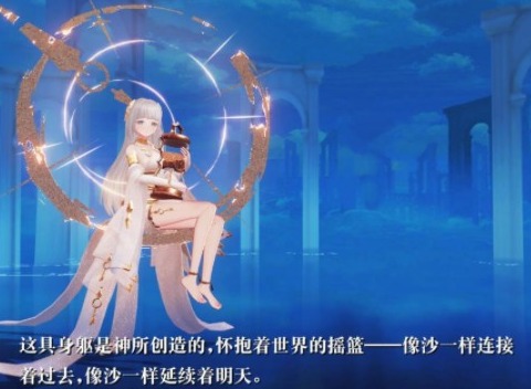 幻书启世录新手天胡开局怎么玩 新手幻书选择攻略