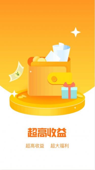 KTE截图