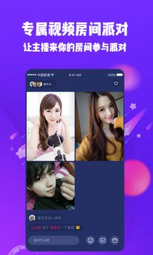 鲸言截图