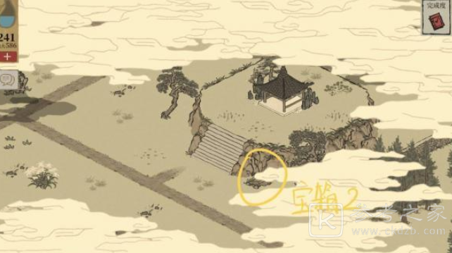 江南百景图虎丘宝箱及钥匙位置大全
