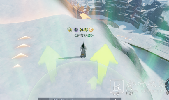 天涯明月刀手游雪球成就详细图文攻略