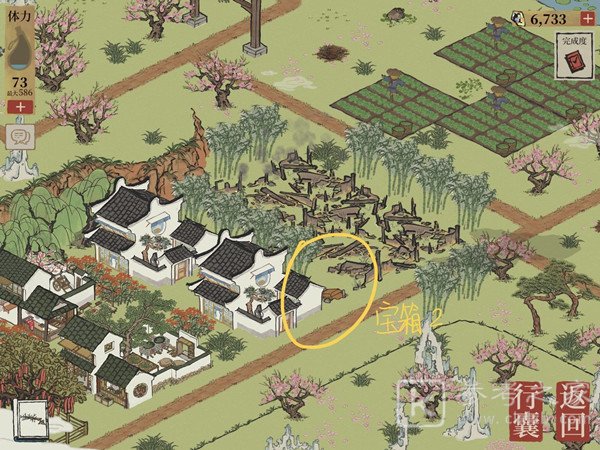 江南百景图桃花坞宝箱在哪？桃花坞宝箱位置介绍图片6