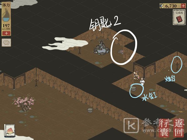 江南百景图桃花坞宝箱在哪？桃花坞宝箱位置介绍图片2