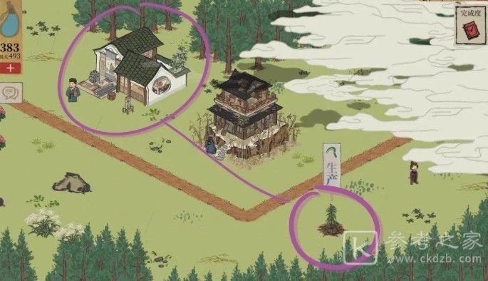 江南百景图红碧桃花在哪获得？红碧桃花树怎么种植？图片2