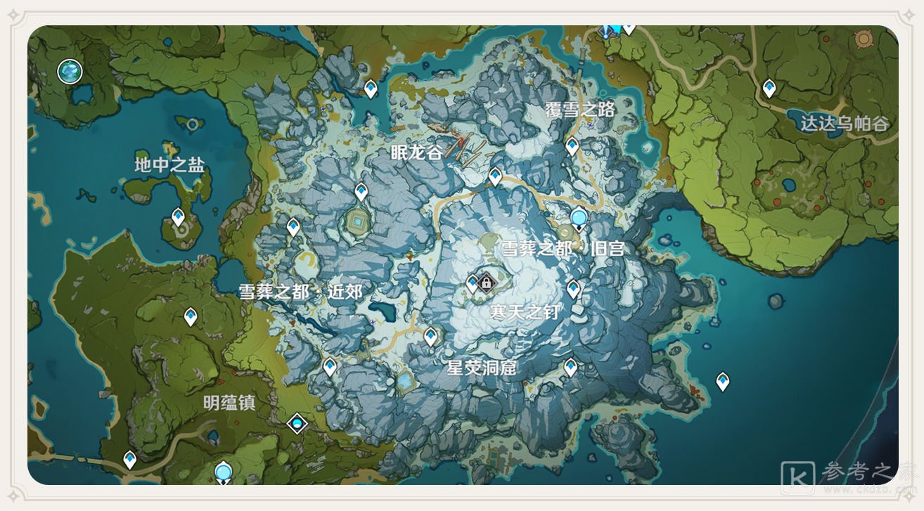 原神1.2白垩与黑龙版本新增内容一览