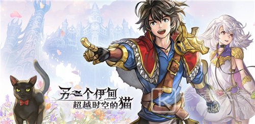 另一个伊甸行遍四海怎么做 行遍四海结局完成攻略