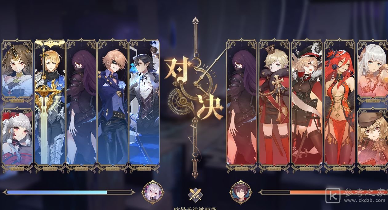 幻书启世录PVP藏书竞斗玩法攻略大全