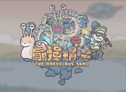 最强蜗牛双旦活动兑换介绍 双旦活动兑换攻略