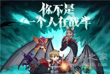 提灯与地下城最新密令大全 密令兑换汇总图片2