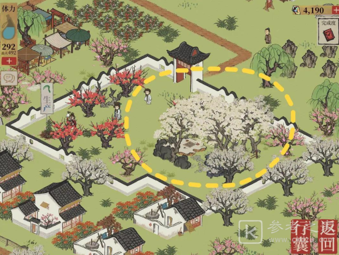 江南百景图桃花坞探险任务93/95进度怎么完成