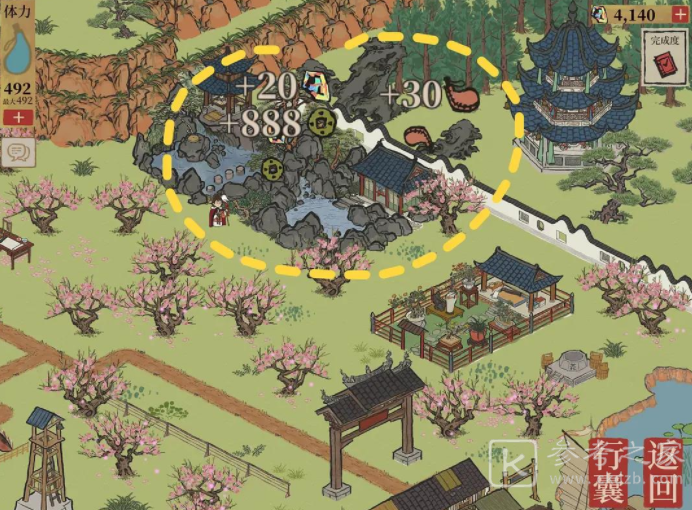 江南百景图桃花坞探险任务93/95进度怎么完成