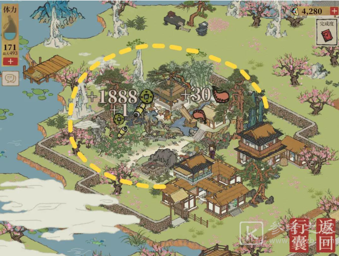 江南百景图桃花坞探险任务93/95进度怎么完成