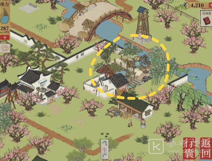 江南百景图桃花坞探险任务93/95进度怎么完成