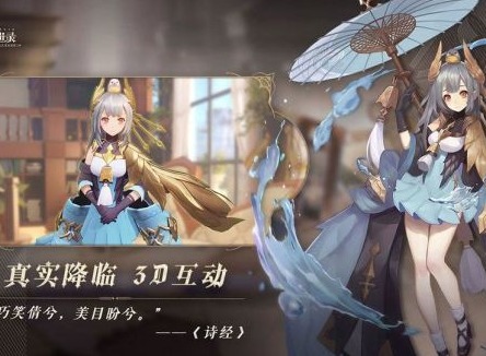 幻书启世录死海文书伊芙阵容介绍 伊芙珍珑召唤流玩法