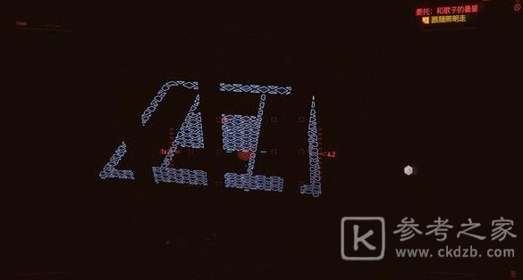 赛博朋克2077和歌子的最爱任务完成方法详解