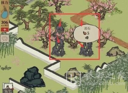 江南百景图桃花坞巨石在哪？四块巨石位置解析[多图]图片3