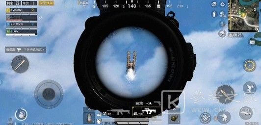 和平精英冰雪空投在哪？冰雪空投位置解析[多图]图片5