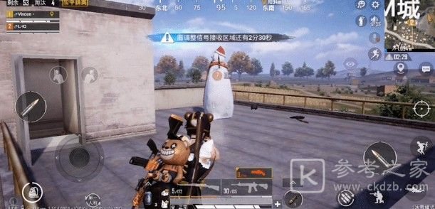 和平精英冰雪空投在哪？冰雪空投位置解析[多图]图片3