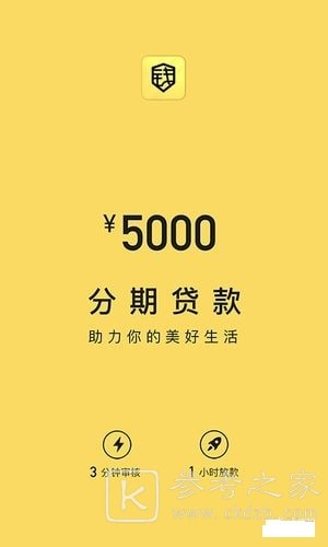 钱拿拿