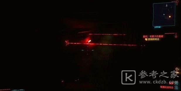 赛博朋克2077和歌子的最爱任务怎么做？和歌子的最爱任务攻略[多图]图片7