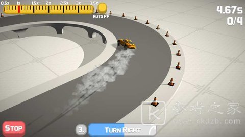 编程赛车