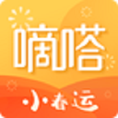 滴答出行