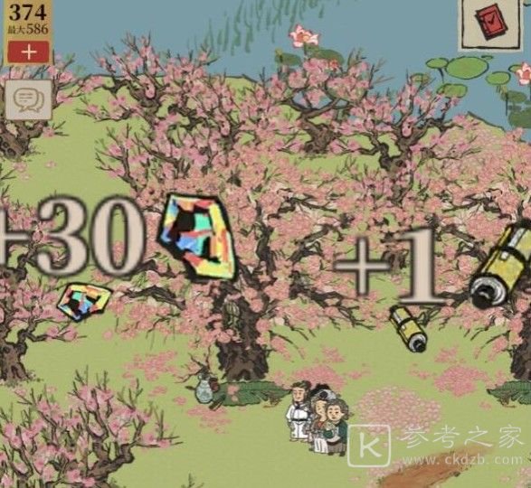 江南百景图桃花坞最后两个任务是什么？桃花坞最后两个隐藏任务攻略[多图]图片6