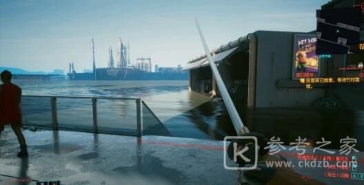 赛博朋克2077觉怎么拿？不朽武士刀觉怎么获得？[多图]图片4