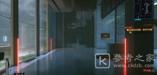赛博朋克2077觉怎么拿？不朽武士刀觉怎么获得？[多图]图片7