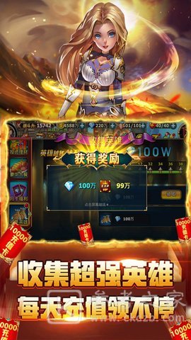 暗黑之光