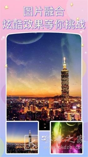 美颜拍照神器