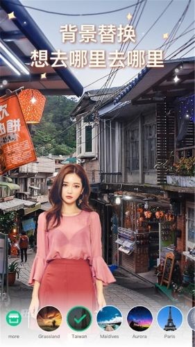 美颜拍照神器截图