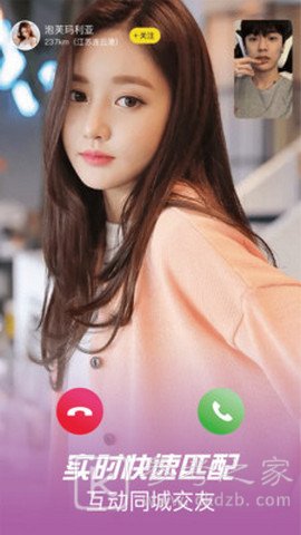 红尘