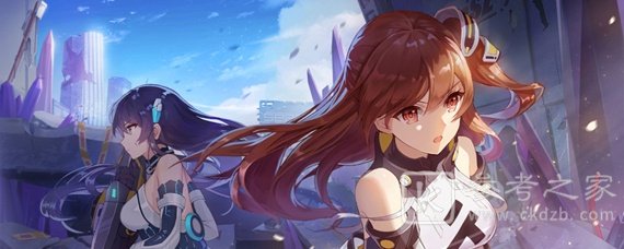 双生视界12月21日满分佣兵挑战方法 12月21号佣兵挑战阵容buff如何选择
