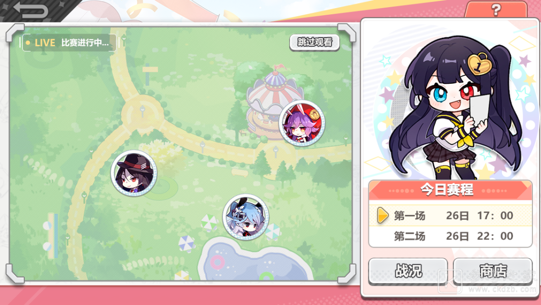 崩坏学园2使魔hide玩法 使魔hide玩法攻略