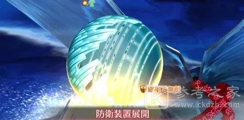 FGO亚特兰蒂斯难点关卡怎么打 主线2.5.1高难本打法攻略图片6