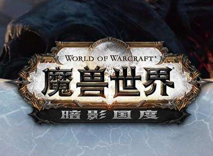 魔兽世界不死的缚魂者位置介绍 9.0狩猎噬魂者灵魂束缚任务做法