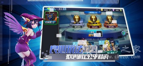 神创卡牌